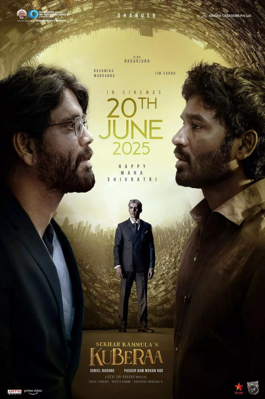 俱毗罗免费观看