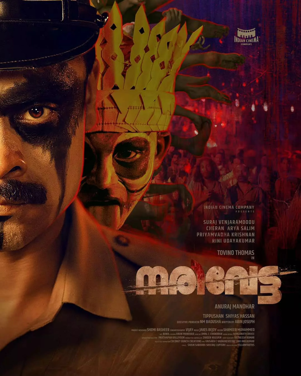 生死有命免费观看